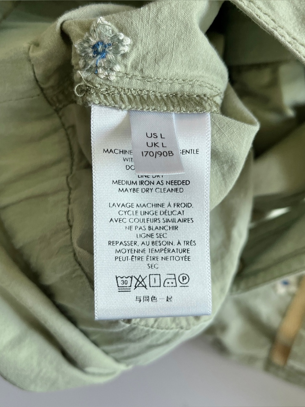 Anthropologie Pilcro Dessa romper large green overalls shorts embroidered floral - Picture 9 of 11